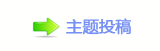 襛卓g絙﹖䝲佭좉澏乎