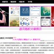有些图片预览是黑色的
